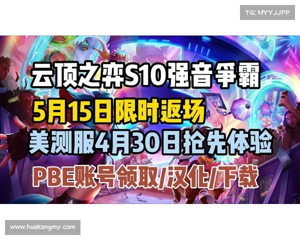 手游下载(抢先体验最新手游,下载即玩) 手游下载(抢先体验最新手游,下载即玩)