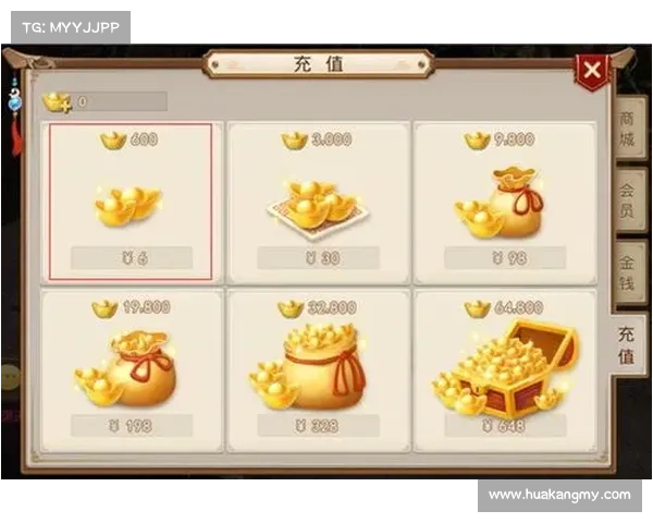 手游充值平台排行榜,告诉你最佳选择!(手游充值平台排行榜:找到你的最佳选择!) 手游充值平台排行榜,告诉你最佳选择!(手游充值平台排行榜:找到你的最佳选择!)