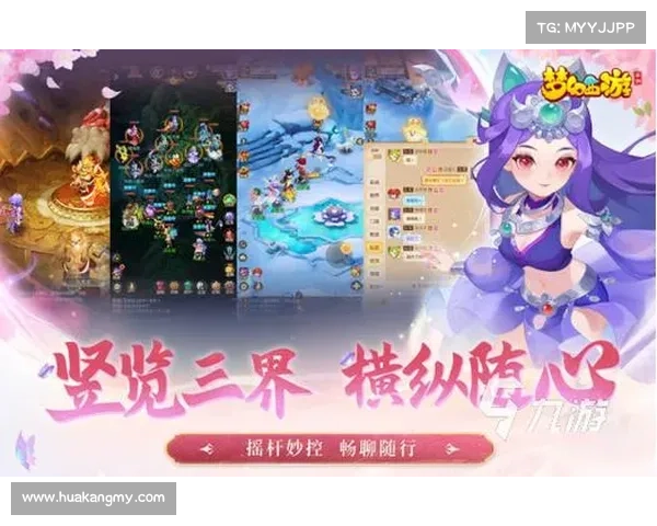 手游排行前十名(Top 10手游大盘点:哪些手游让你欲罢不能?) 手游排行前十名(Top 10手游大盘点:哪些手游让你欲罢不能?)